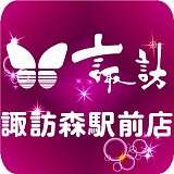 駅前店-2
